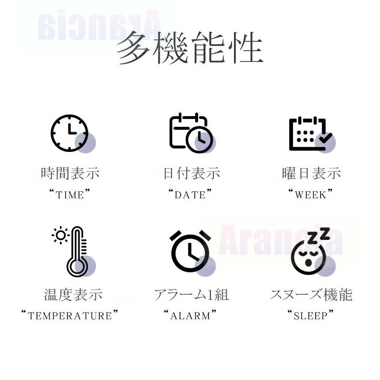 デジタル時計 置き時計 電池式 LCD デジタル 時計 日付 おしゃれ