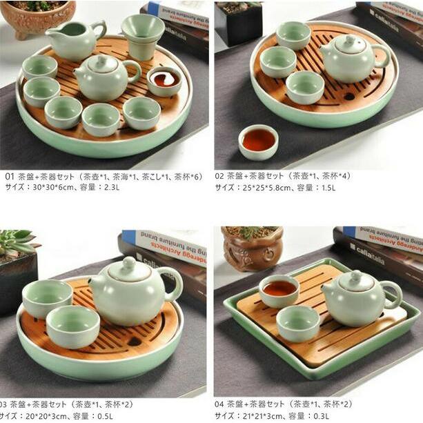 茶道具 中国茶道具 茶器セット 陶器 急須セット 工夫茶 茶芸 茶道具 中国茶道具 茶器セット 陶器 急須セット 工夫茶 茶芸