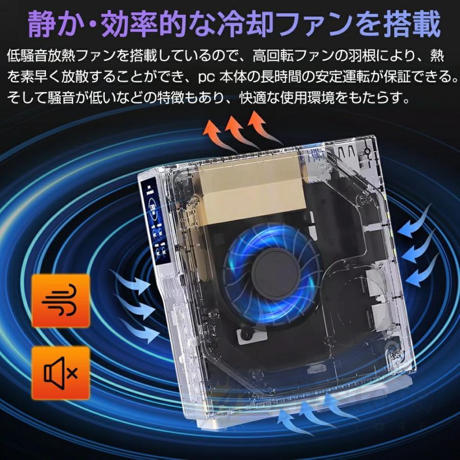 ミニPC 新品 Windows11 ミニパソコン mini pc office付き 4K