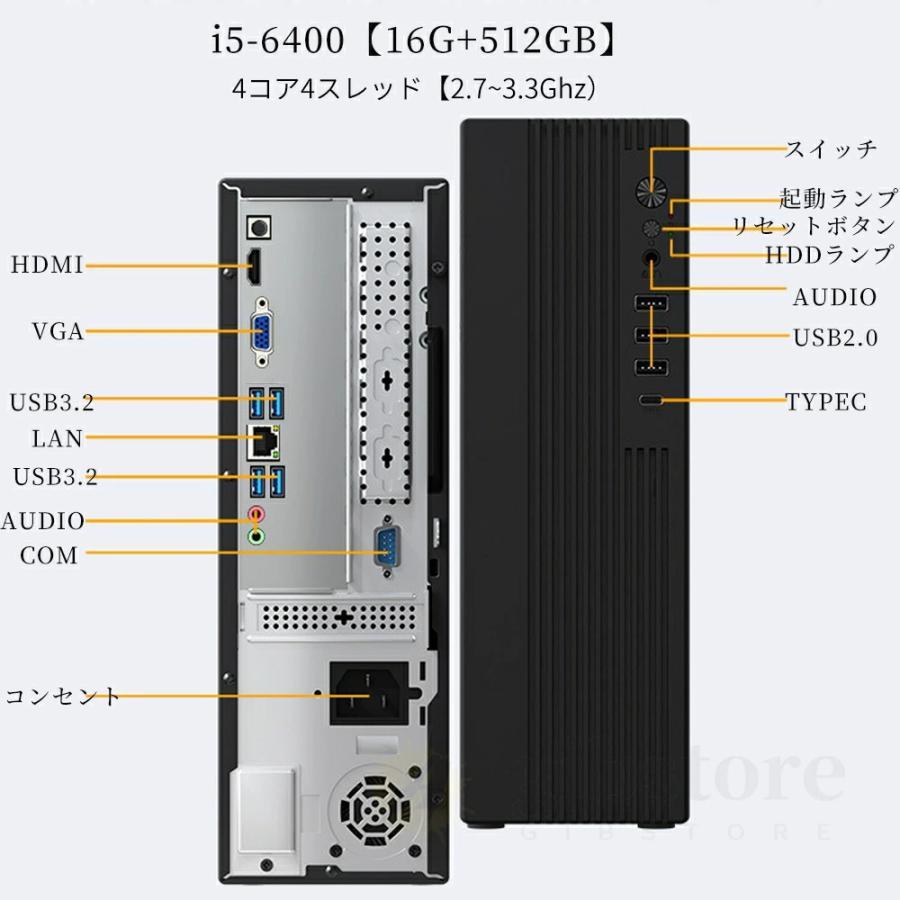 ミニパソコン miniPC OA-i7-8559U Windows11 Amazon.co.jp: ミニPC Windows 11 Core i7-8559U,小型pc 32GB