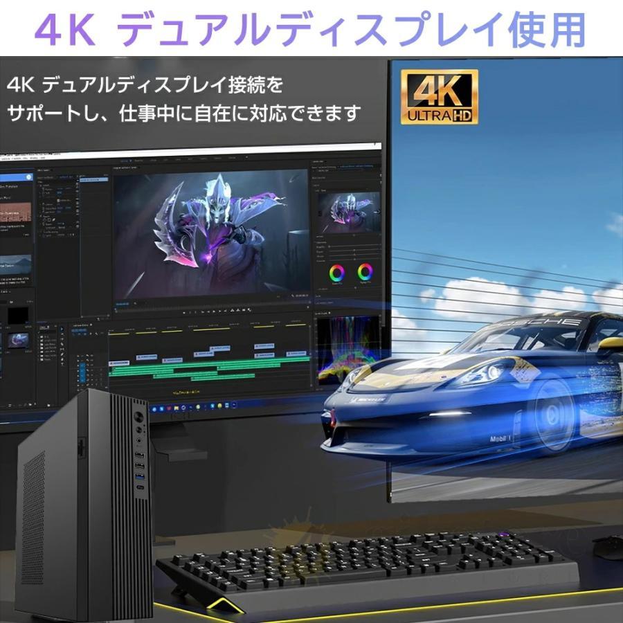 ミニPC 新品 Windows11 ミニパソコン mini pc office付き 4K