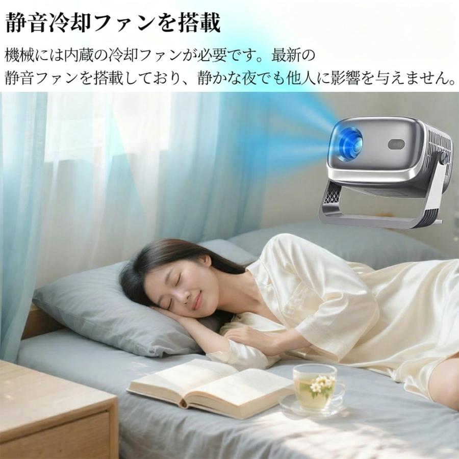 yahoo！ 1位]プロジェクター 小型 家庭用 天井投影 本体 スマホと