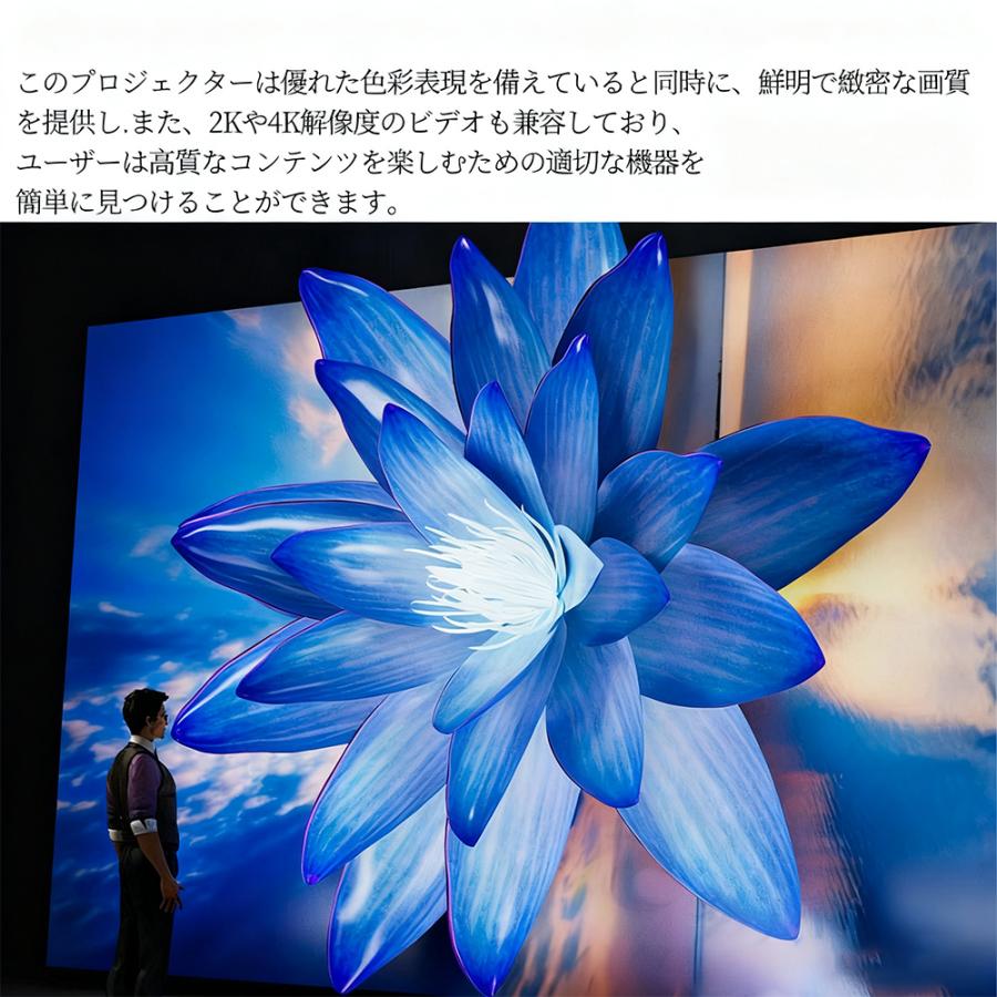 yahoo！ 1位]プロジェクター 小型 家庭用 天井投影 本体 スマホと
