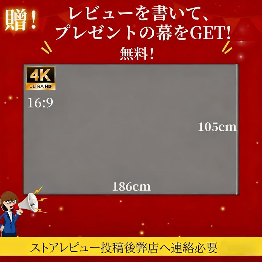 yahoo！ 1位]プロジェクター 小型 家庭用 天井投影 本体 スマホと