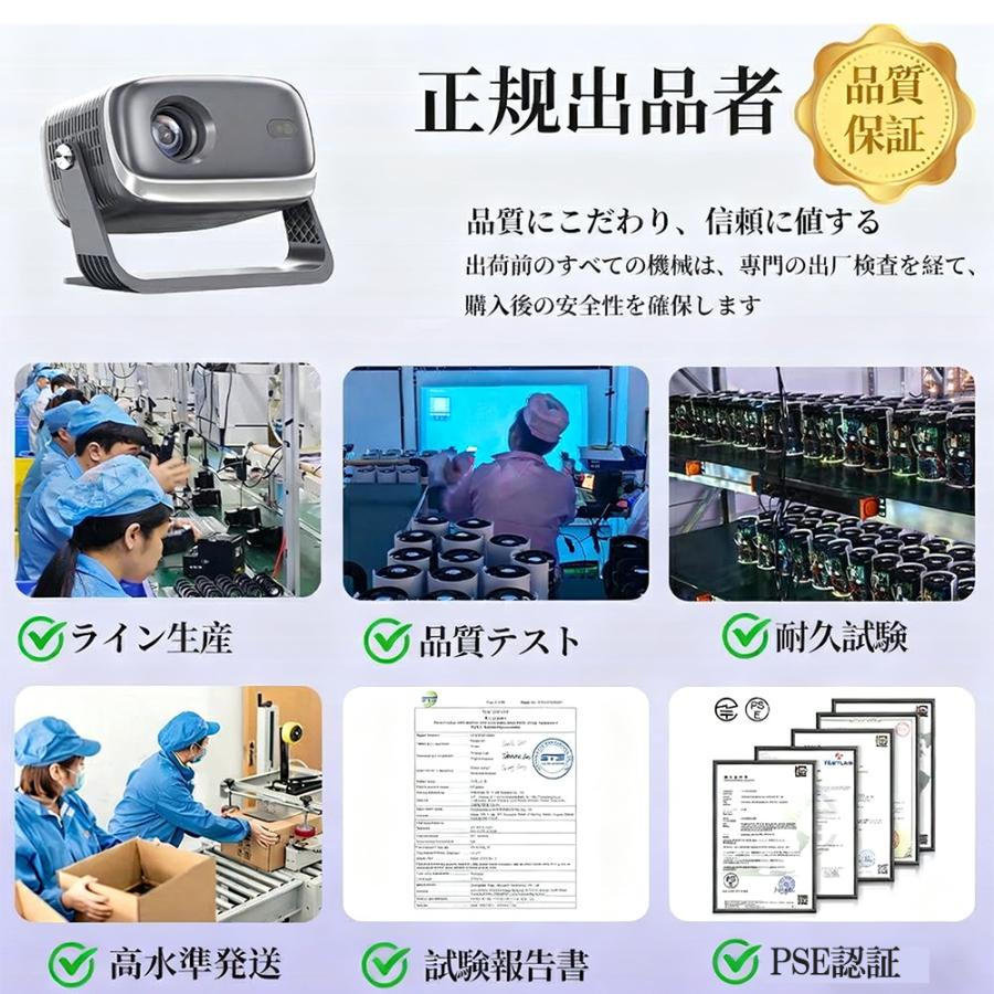 ✨プロジェクター 天井投影 1080P解像 4K対応　オートフォーカス 自動補正 2025新登場！AI全自動フオーカス】プロジェクター 小型 家庭用 天井