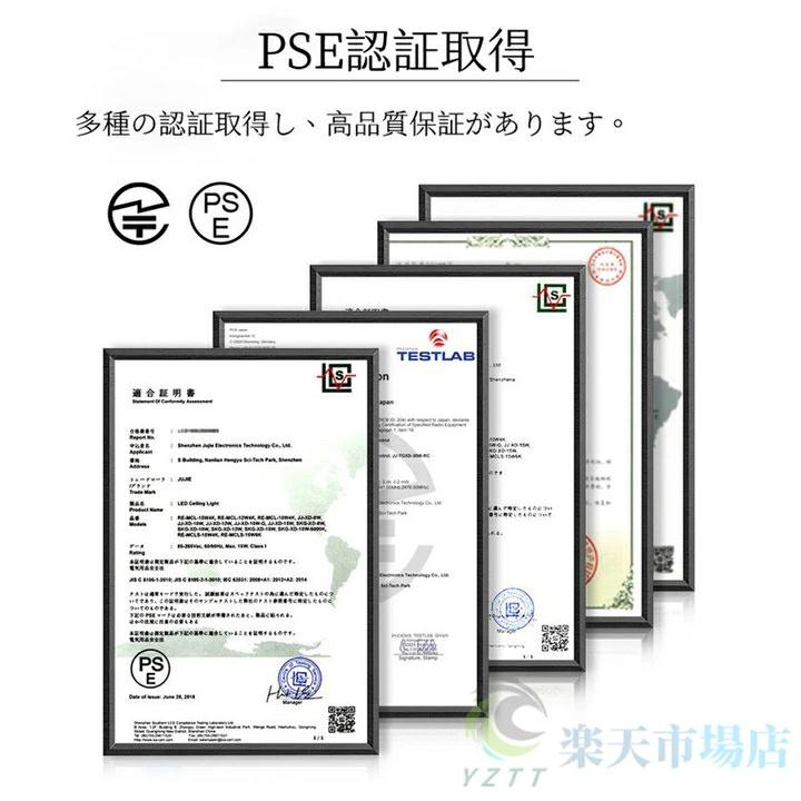 プロジェクター 小型 家庭用 天井投影 5G 1080P&4K対応 高画質 26000LM 自動フォーカス 自動台形補正 高輝度 YouTube android搭載 スマホ 高画質静音_17