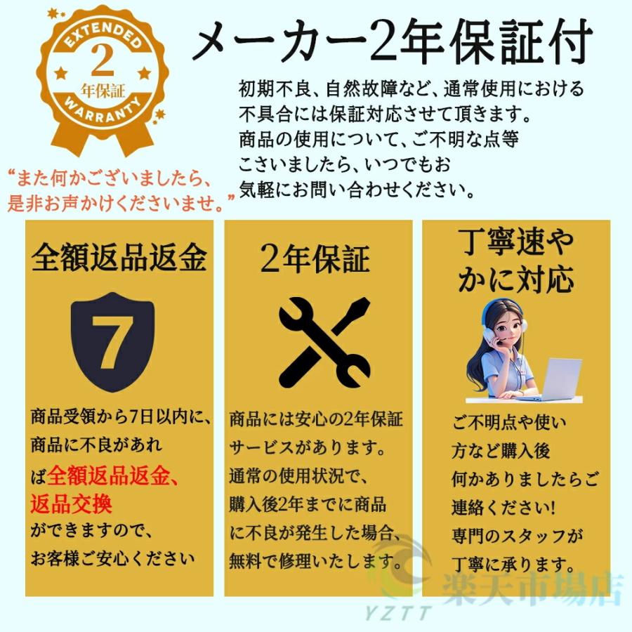 プロジェクター 小型 家庭用 天井投影 5G 1080P&4K対応 高画質 26000LM 自動フォーカス 自動台形補正 高輝度 YouTube android搭載 スマホ 高画質静音_18