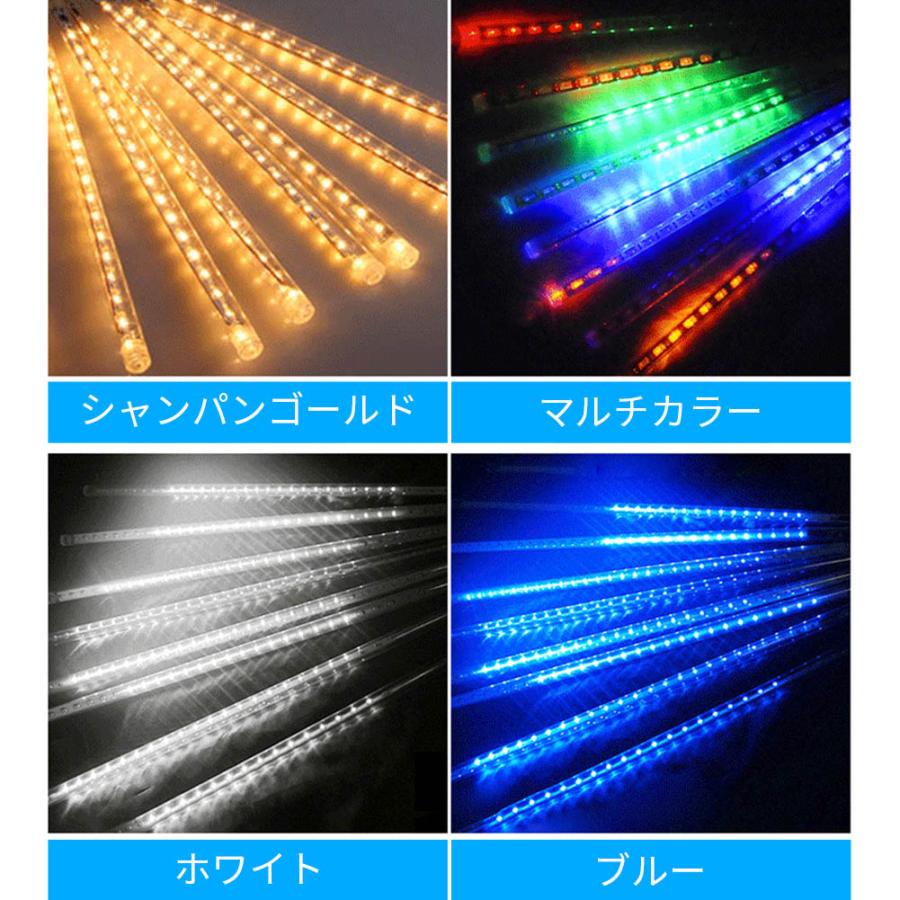 やまと工業 LEDイルミネーション スノーダイヤ 47cm ホワイトゴールド