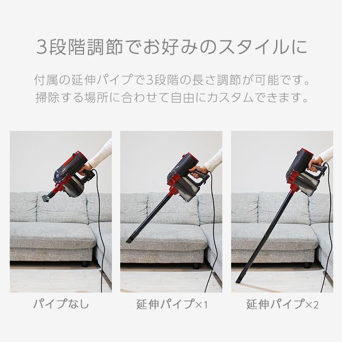 コードレス掃除機 30000pa スティッククリーナー サイクロン ハンディ 掃除機 コード式 サイクロン スティック掃除機 30000pa 4WAY 超軽量