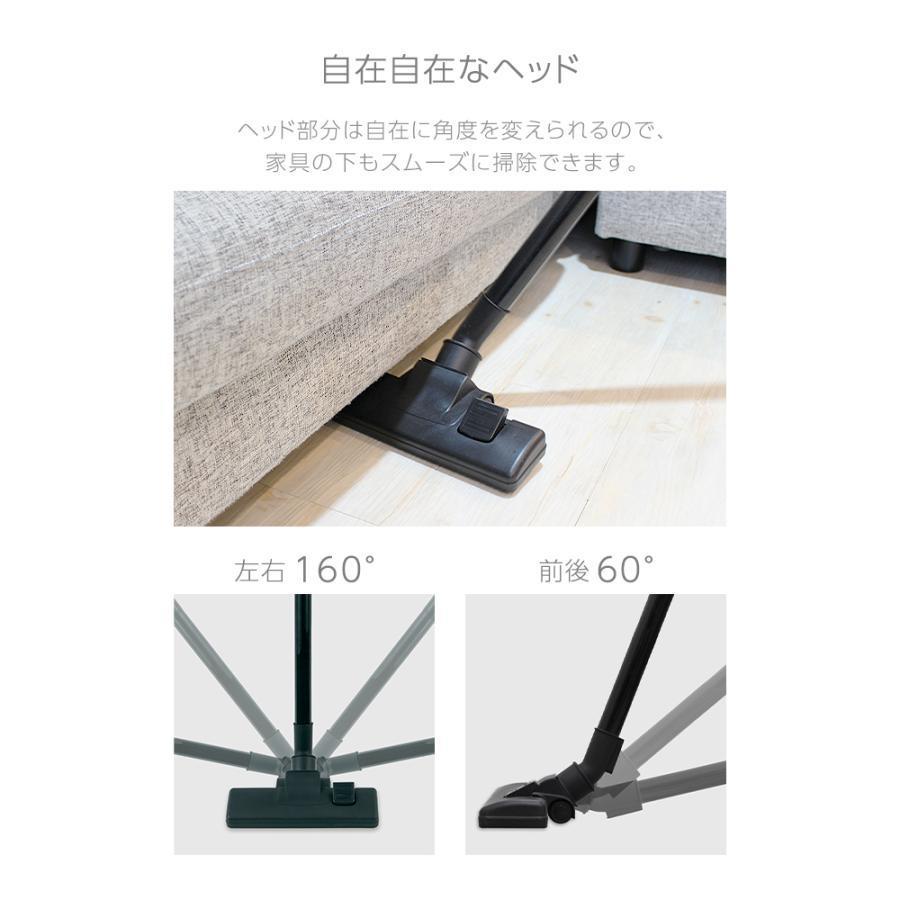 掃除機 コード式 サイクロン スティック掃除機 30000pa 4WAY 超軽量