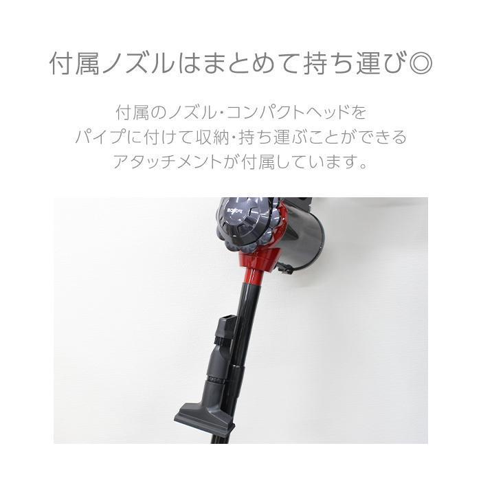 コードレス サイクロンスティッククリーナー richgroupled_xcq01 40分稼働 強吸引力22000pa  掃除機・クリーナー