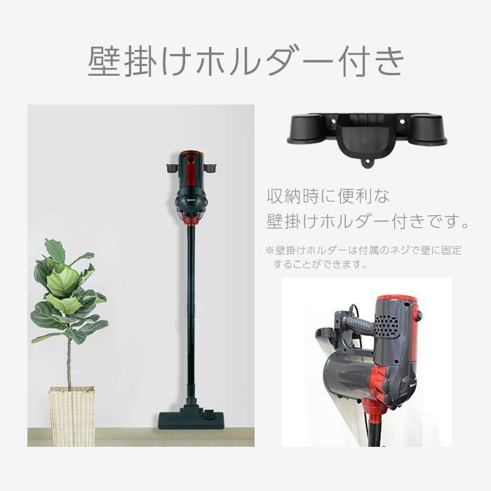 掃除機 コード式 サイクロン スティック掃除機 30000pa 4WAY 超軽量