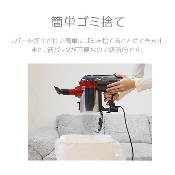 掃除機 コード式 サイクロン スティック掃除機 30000pa 4WAY 超軽量