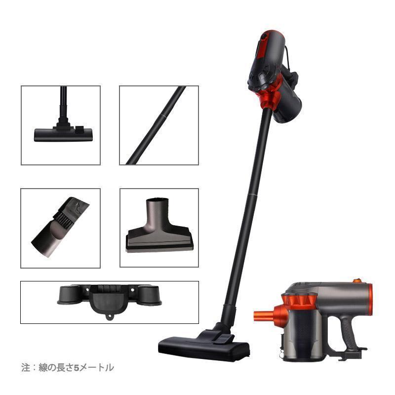 掃除機 コード式 サイクロン式 30000pa 強力吸引 軽量 静音 小型