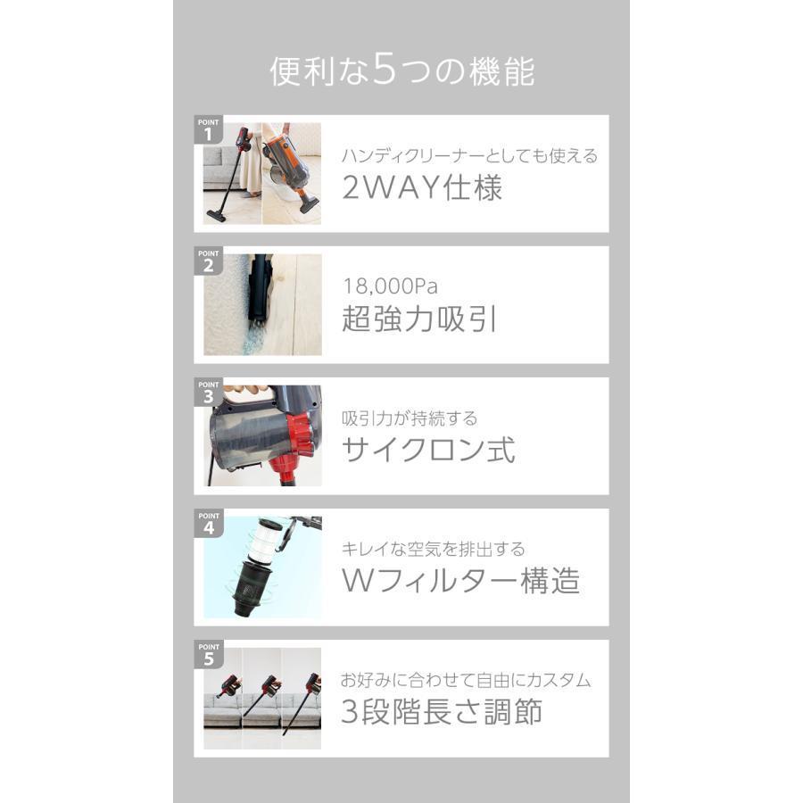 掃除機 コード式 サイクロン スティック掃除機 30000pa 4WAY 超軽量