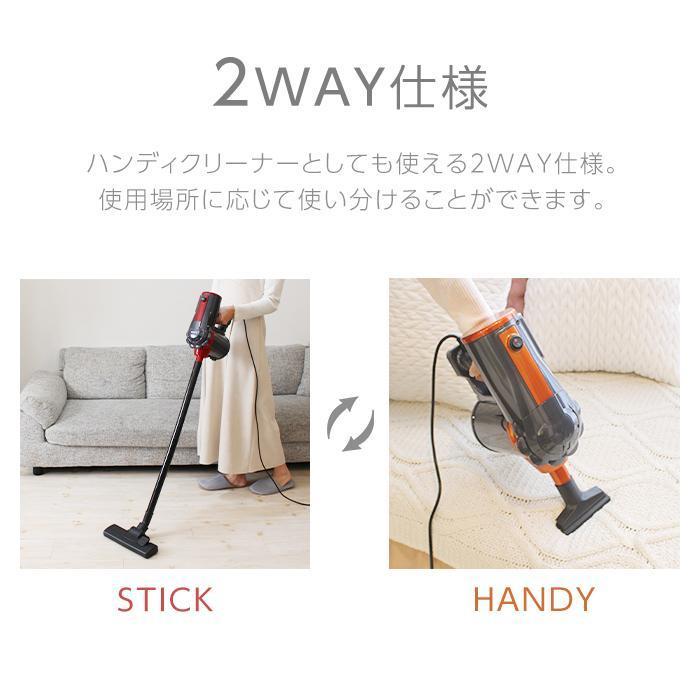 掃除機 コード式 スティック掃除機 30000pa 4WAY 超軽量 静音 小型 強力 吸引力 ハンディー クリーナー 省エネ おすすめ 2025 掃除機 コード式 サイクロン スティック掃除機 30000pa 4WAY 超軽量