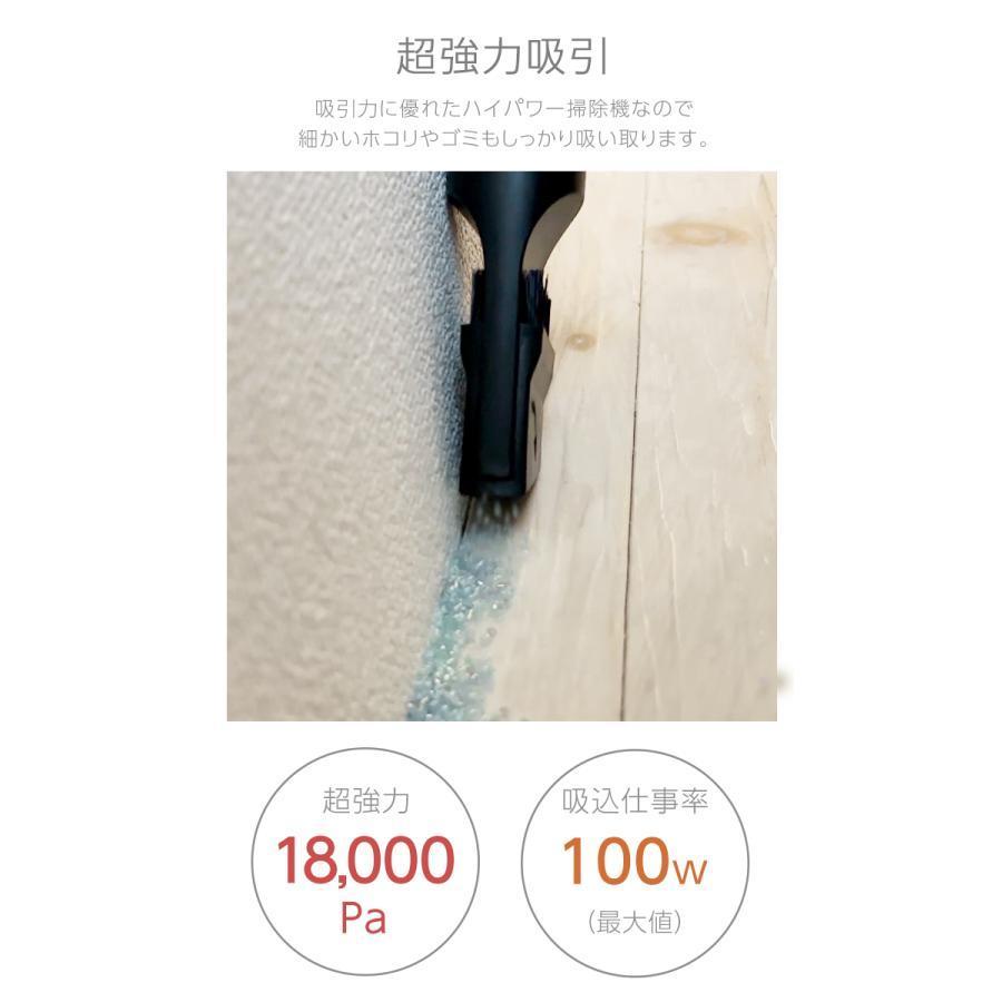掃除機 コード式 サイクロン スティック掃除機 30000pa 4WAY 超軽量
