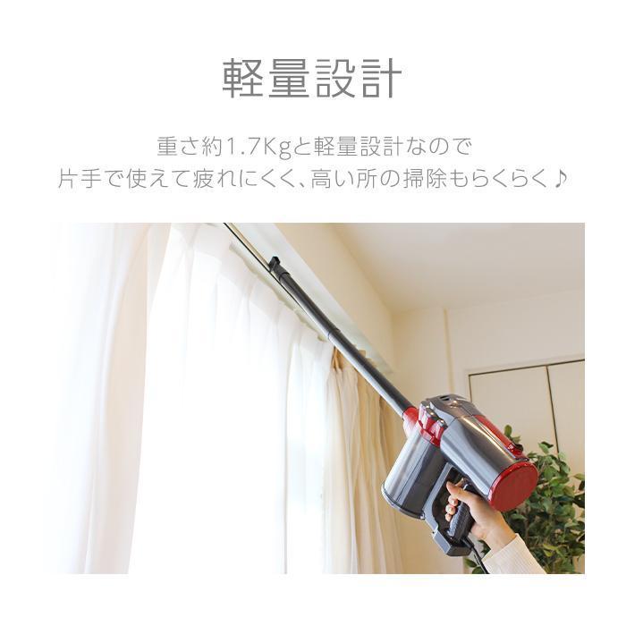 掃除機 コード式 サイクロン スティック掃除機 30000pa 4WAY 超軽量