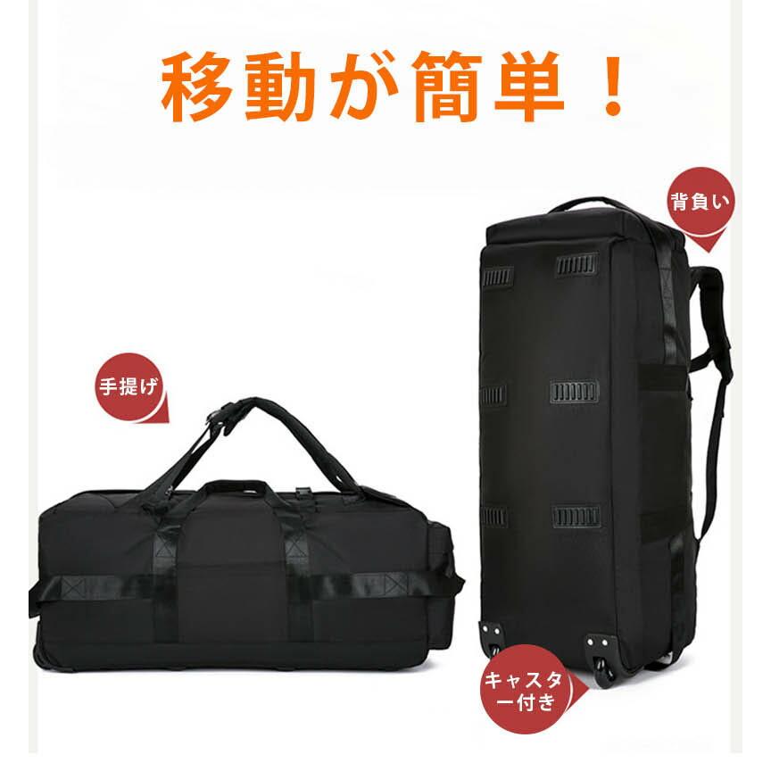 スキーバッグ スキーケース 大容量 78L キャスター付きバッグ 撥 スキーバッグ スキーケース 大容量 78L キャスター付きバッグ 撥