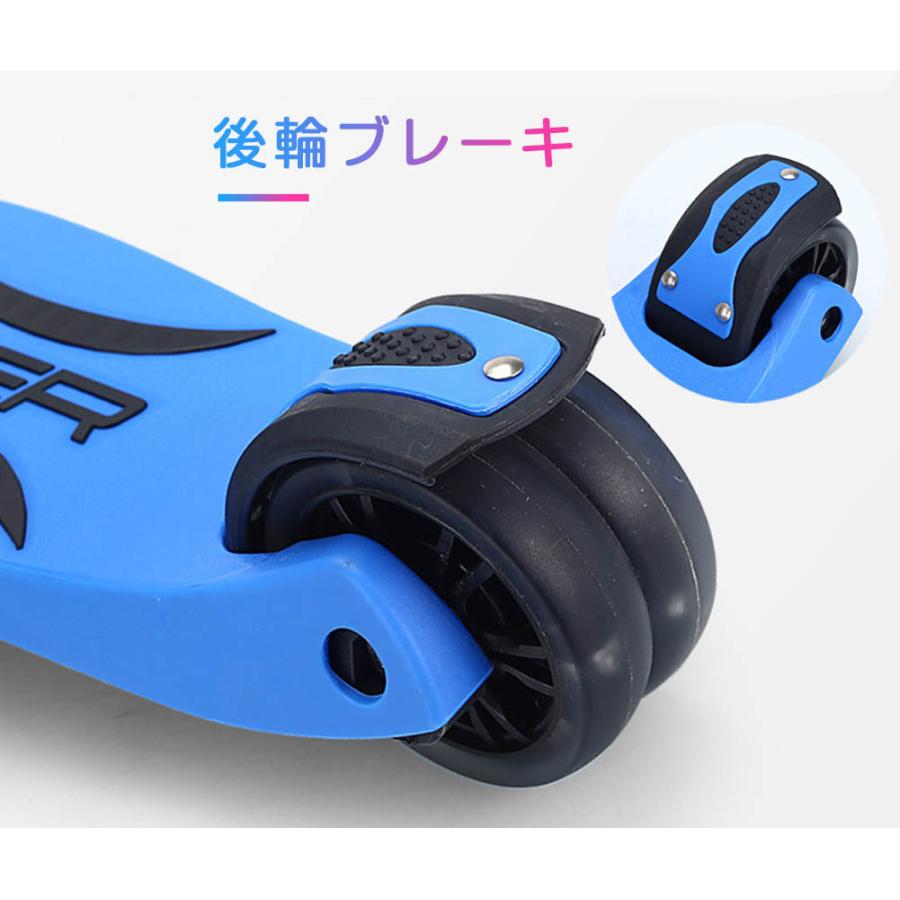 子供用 幼児用 キッズ スクーター 3輪 キックボード LED 光る 子供用 幼児用 キッズ スクーター 3輪 キックボード LED 光る