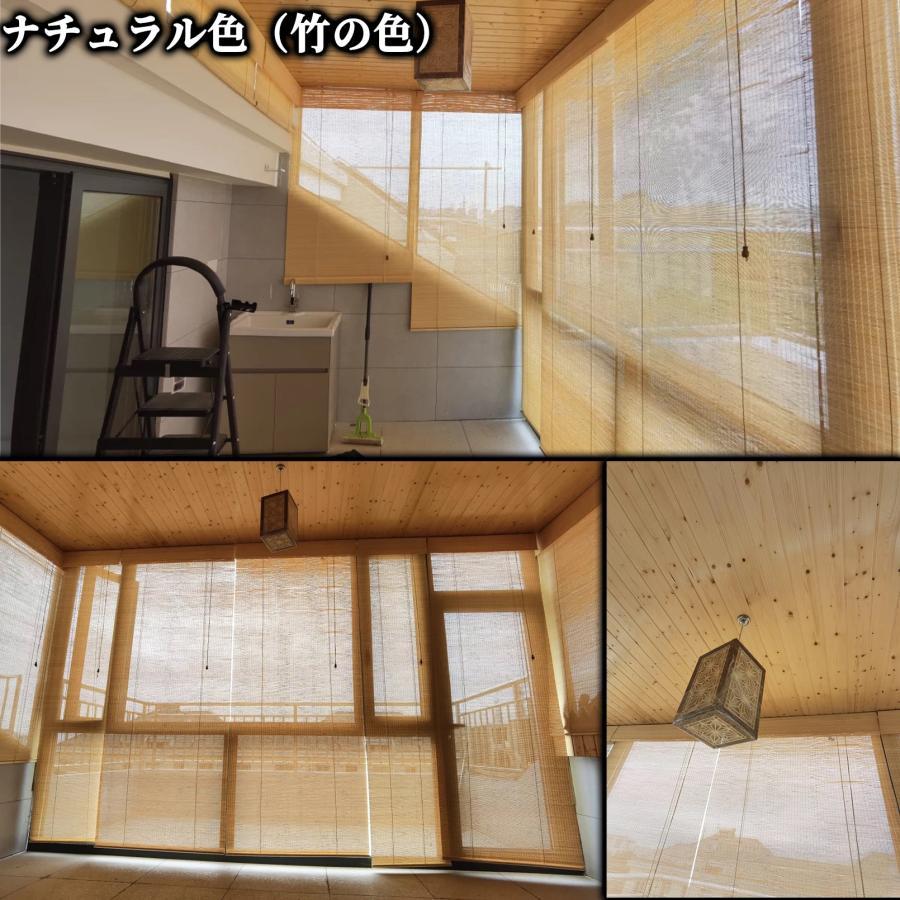 すだれ 室内 竹製スクリーン ロールスクリーン ロールカーテン 簾
