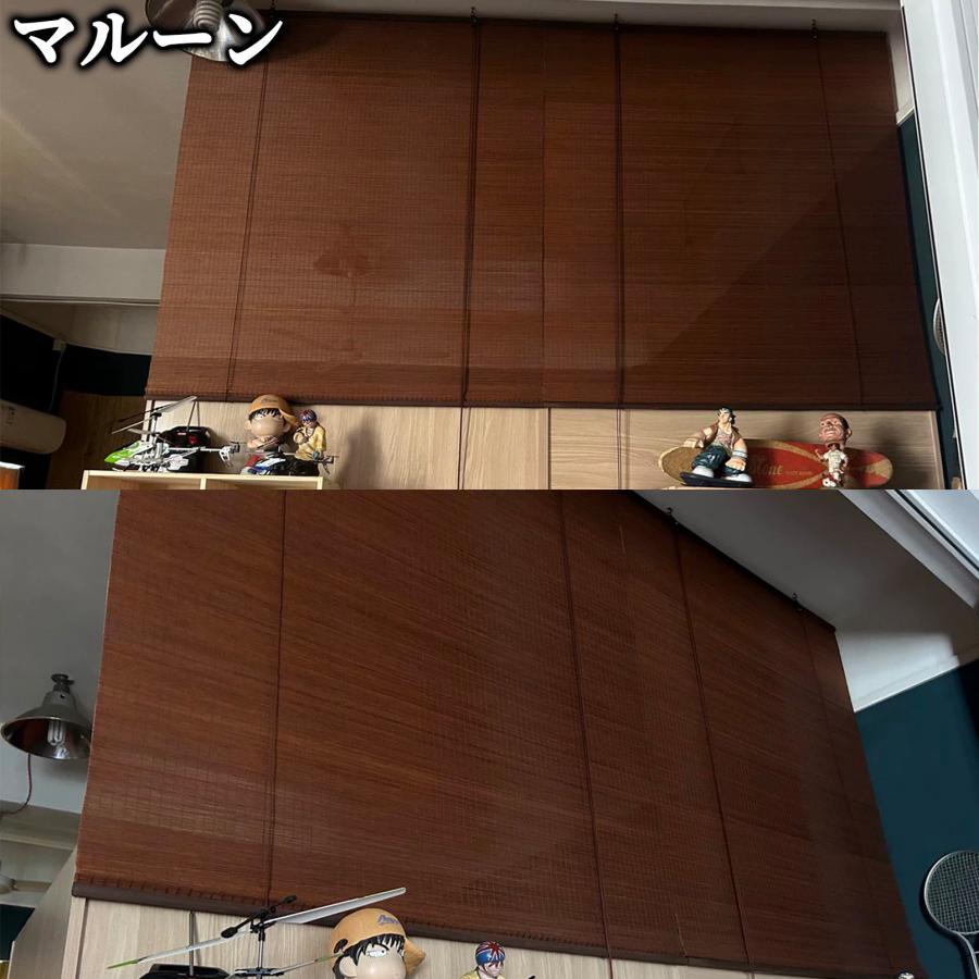 すだれ 室内 竹製スクリーン ロールスクリーン ロールカーテン 簾