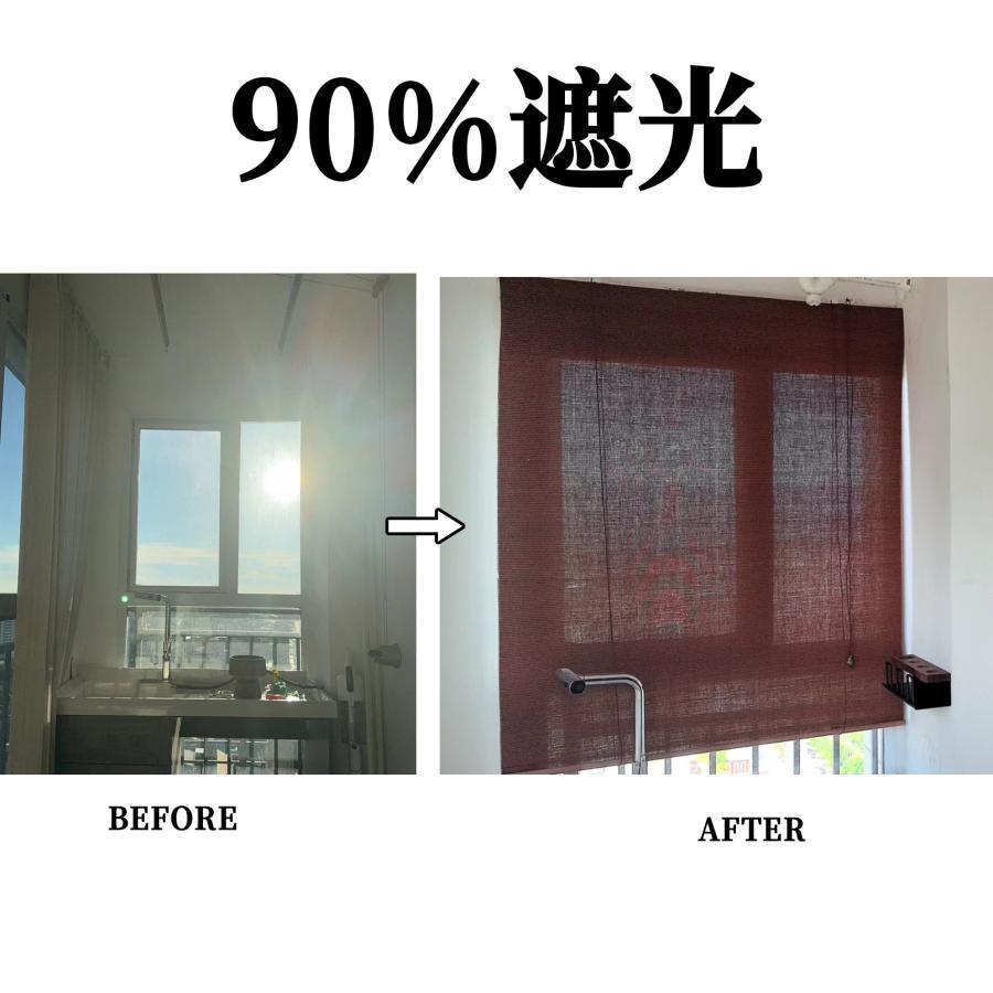 竹すだれ 室内 簾 ブラインド 竹製スクリーン ロールスクリーン ロール