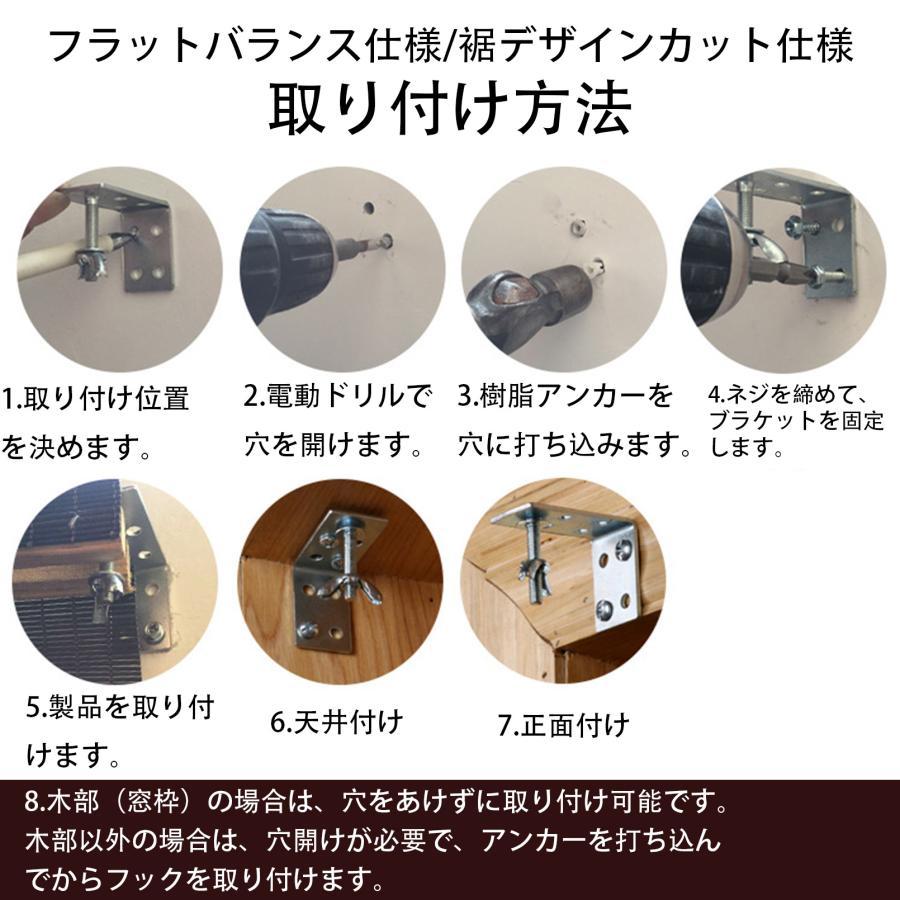 竹すだれ 室内 簾 ブラインド 竹製スクリーン ロールスクリーン ロール