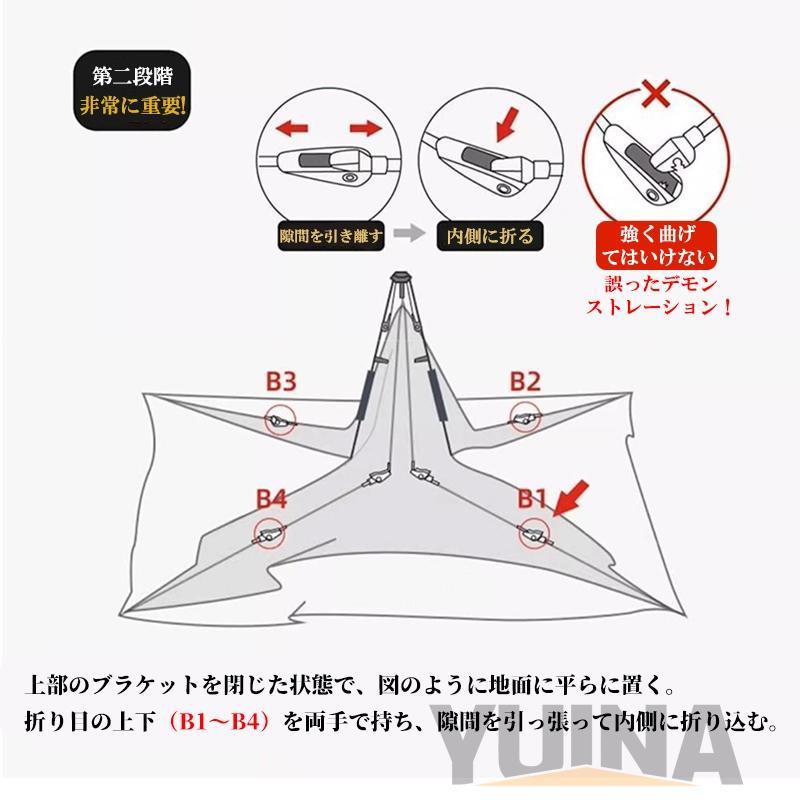 テント ワンタッチテント 2〜3人用 4〜5人用 簡易テント 防水 軽量