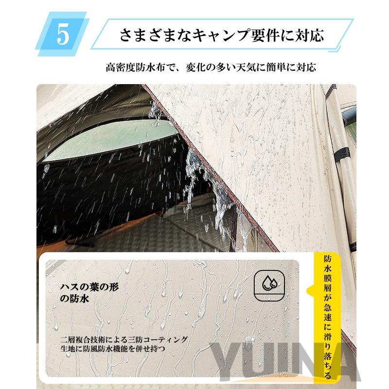 テント ワンタッチテント 2〜3人用 4〜5人用 簡易テント 防水 軽量