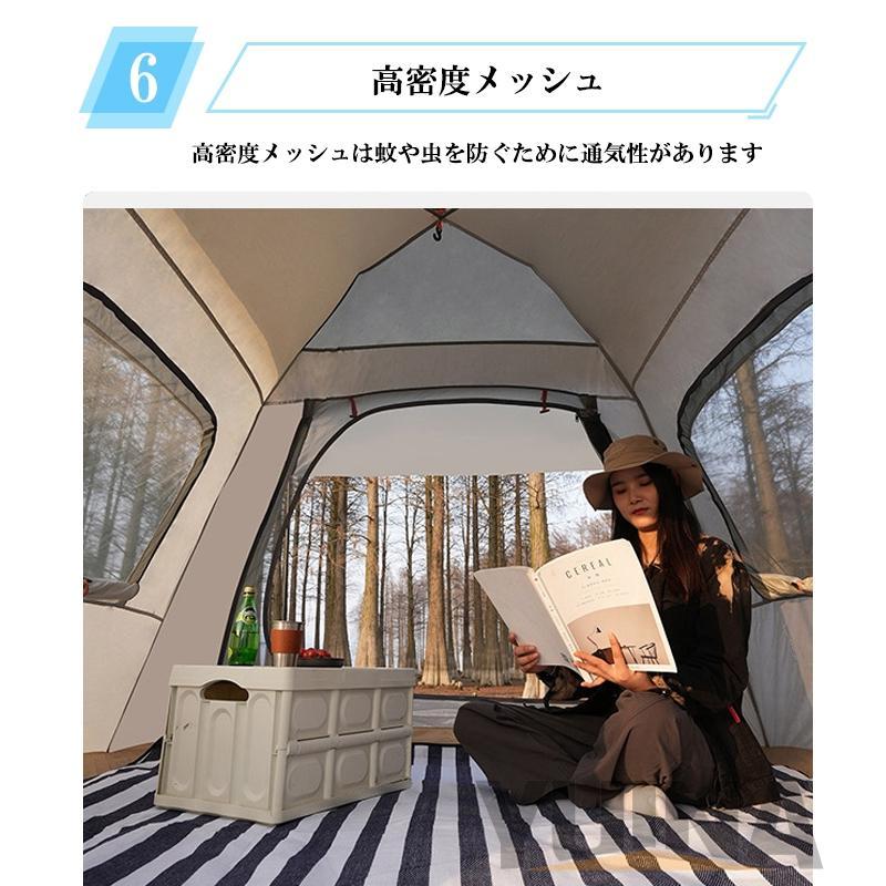 テント ワンタッチテント 2〜3人用 4〜5人用 簡易テント 防水 軽量