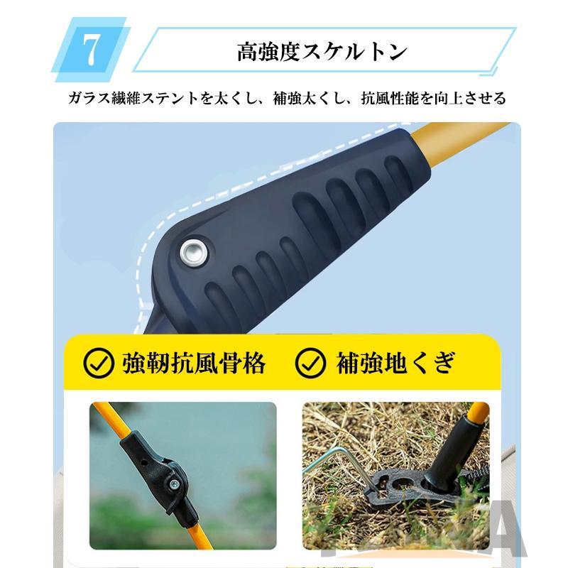 テント ワンタッチテント 2〜3人用 4〜5人用 簡易テント 防水 軽量
