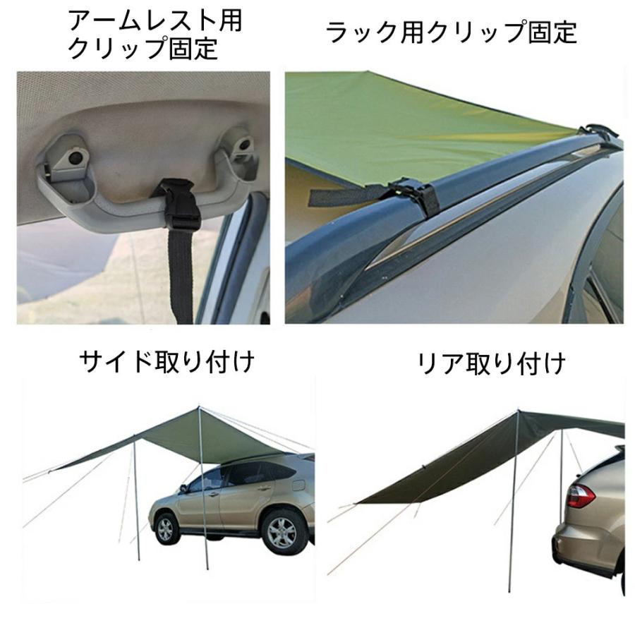 カーサイドタープ 取り付け簡単 三菱・デリカミニ カーサイドタープ取付KIT】取り付け方法 - YouTube