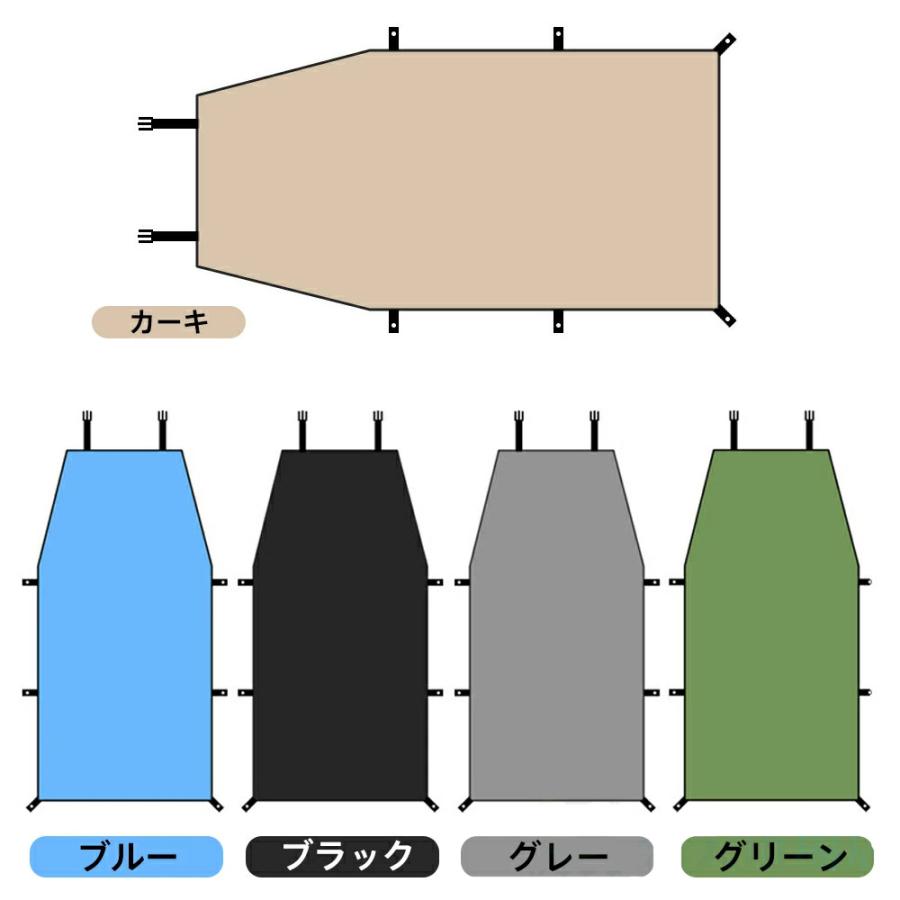 カーサイドタープ タープテント テント 車用 UVカット 3〜6人 撥水 遮