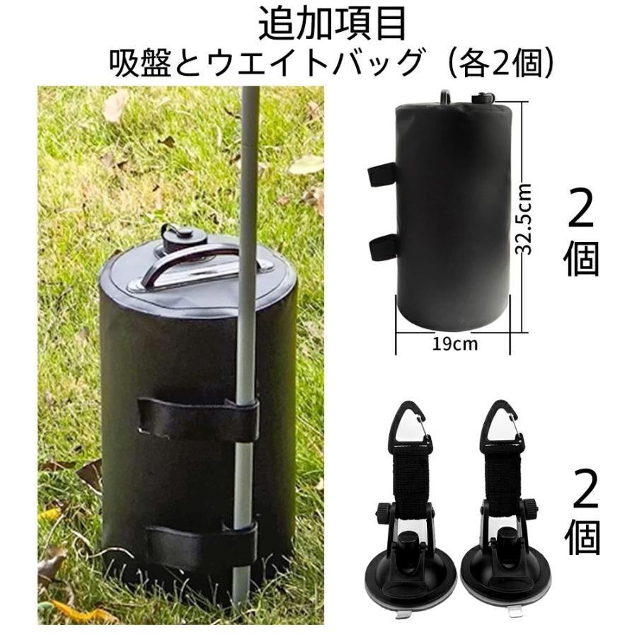 UVカット防水タープ 270cm x 210cm カーサイドタープ カーサイドタープ タープテント テント 車用 UVカット 3〜6人 撥水 遮