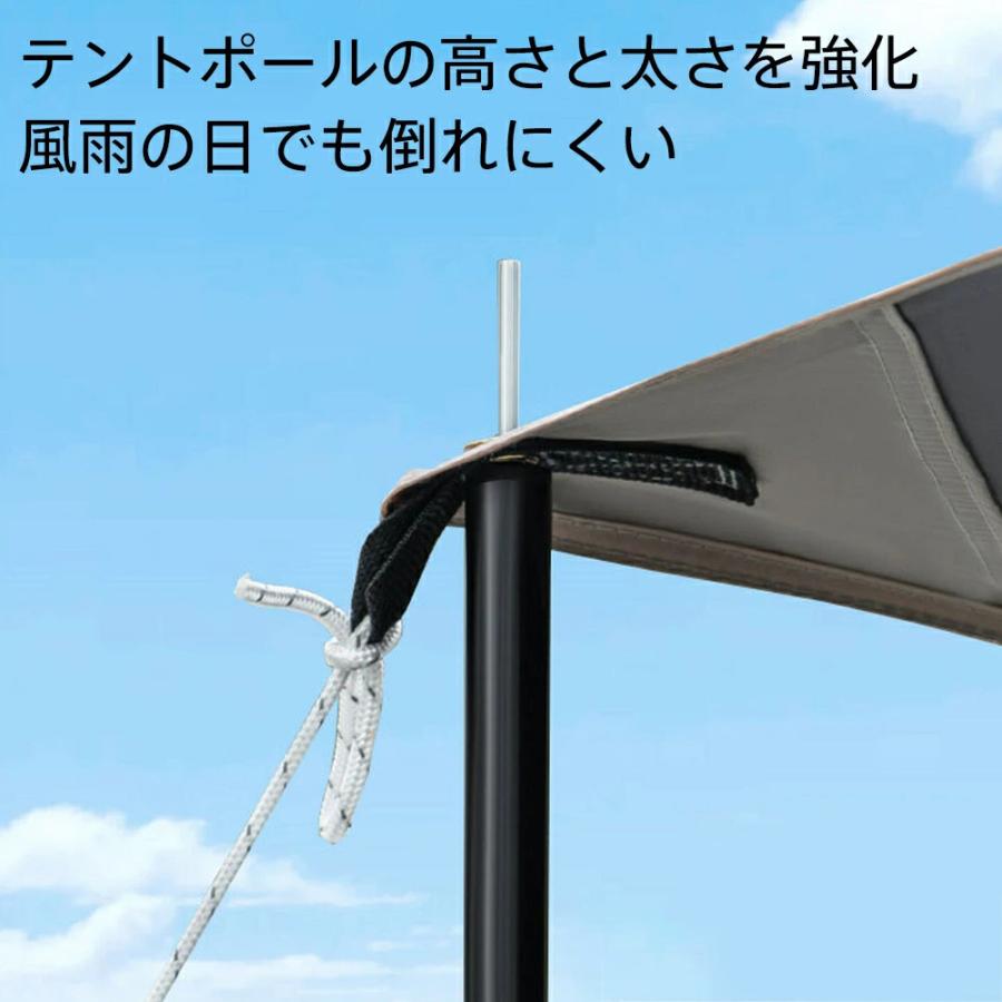 UVカット防水タープ 270cm x 210cm カーサイドタープ カーサイドタープ タープテント テント 車用 UVカット 3〜6人 撥水 遮
