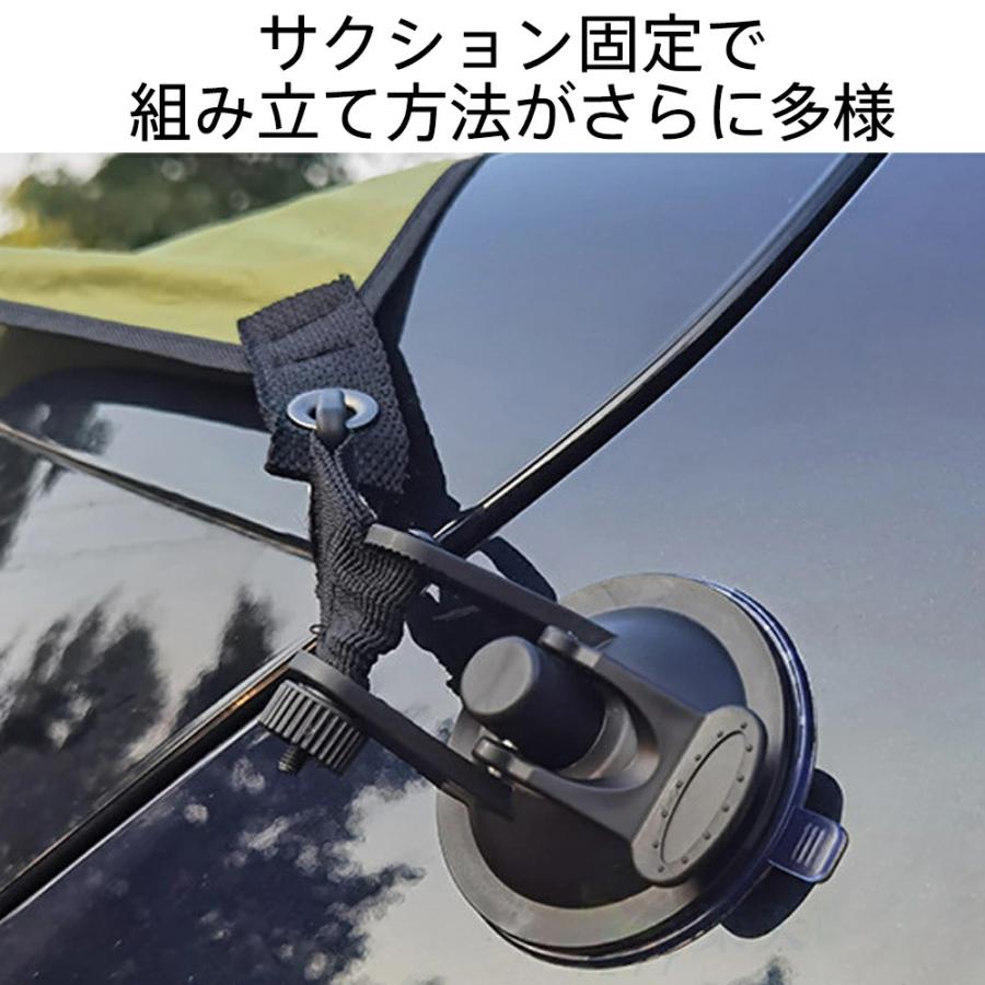 カーサイドタープ タープテント テント 車用 UVカット 3〜6人 撥水 遮