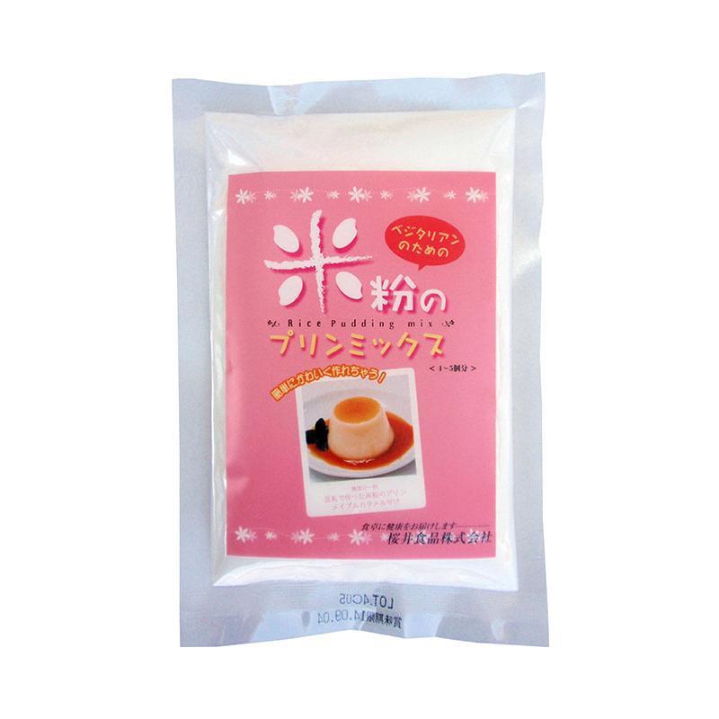 桜井食品 SALE 70%OFF ベジタリアンのための米粉のプリンミックス セール価格 80g×20個