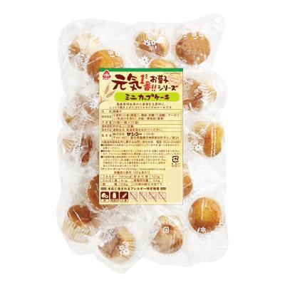 送料込 サンコー 元気 ミニカップケーキ 10袋 Wantannas Go Id