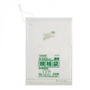 LD規格袋 ジャパックス 厚み0.025mm KU16 100枚×5冊×3箱 透明 ひも付き No.16 ゴミ袋、ポリ袋、レジ袋 送料無料