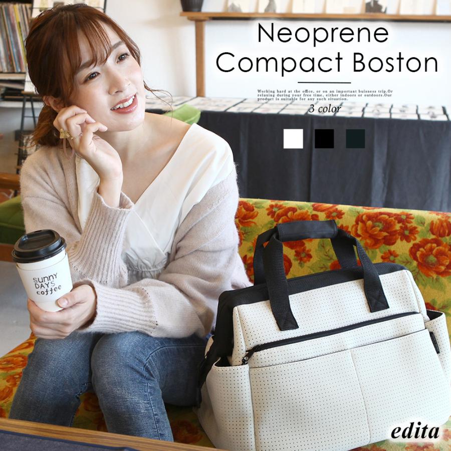 ボストンバッグ レディース 旅行 旅行かばん ママバッグ マザーズバッグ ミニボストン 普段用 ゴルフ おしゃれ ブランド Edt 010 Gnine Furniture 通販 Yahoo ショッピング