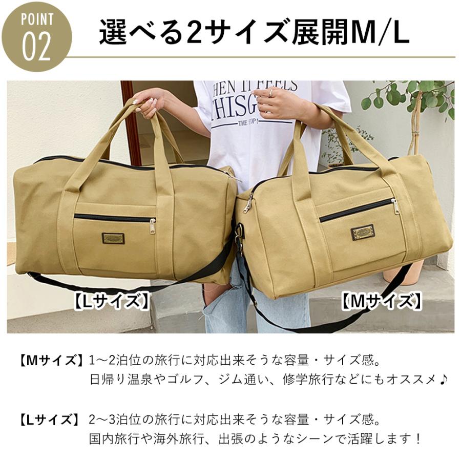 ボストンバッグ レディース 旅行用 大容量 おしゃれ 旅行カバン レディース 2泊 軽い 軽量 旅行バッグ 2泊3日|richhearts|06