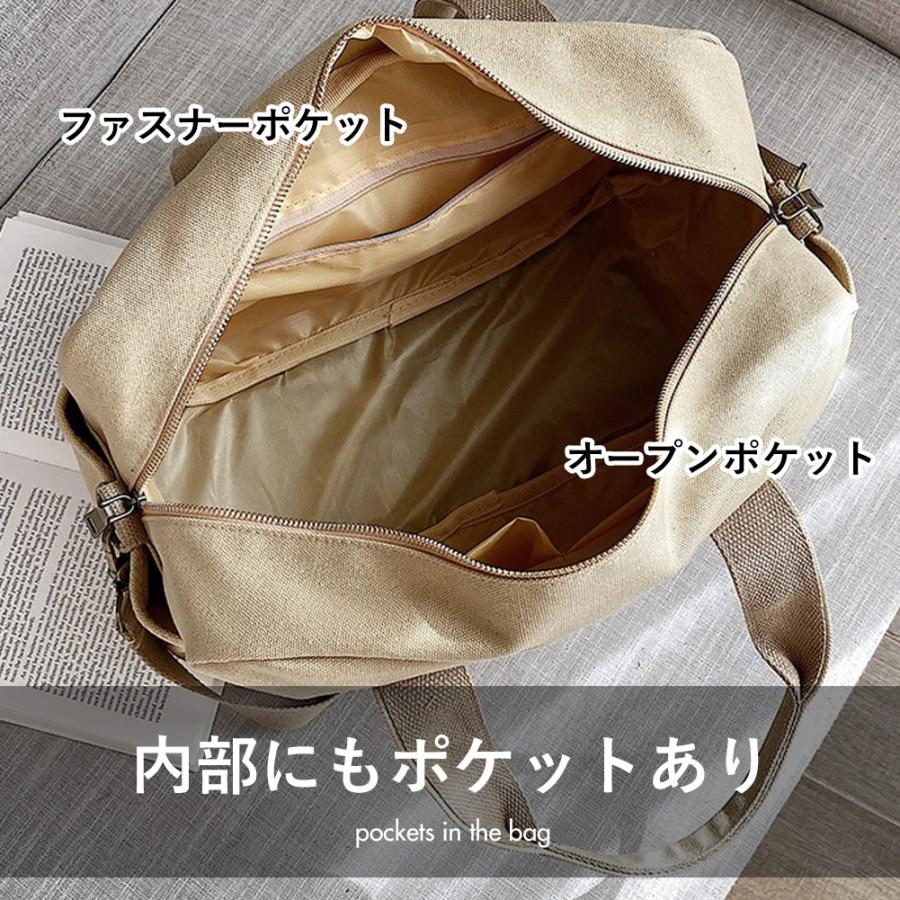 ボストンバッグ レディース 旅行用 大容量 おしゃれ 通学 旅行カバン レディース 2泊 軽い 軽量 旅行バッグ 1泊2日 普段用|richhearts|12