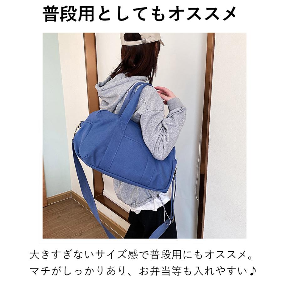 ボストンバッグ レディース 旅行用 大容量 おしゃれ 通学 旅行カバン レディース 2泊 軽い 軽量 旅行バッグ 1泊2日 普段用|richhearts|04