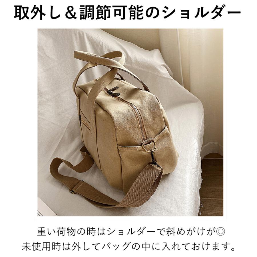 ボストンバッグ レディース 旅行用 大容量 おしゃれ 通学 旅行カバン レディース 2泊 軽い 軽量 旅行バッグ 1泊2日 普段用|richhearts|07