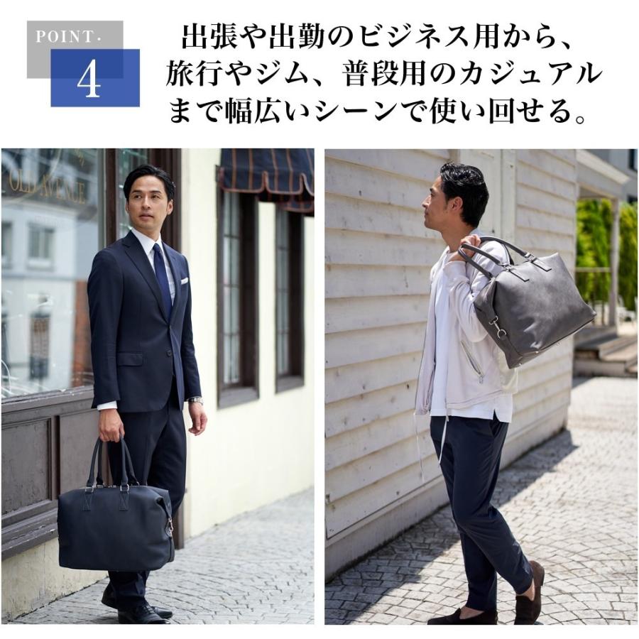 ボストンバッグ メンズ 小さめ 通勤バッグ 50代 40代 旅行バッグ 1泊 日帰り おしゃれ サイズ変えれる フェイクレザー Gna 0 Gnine Furniture 通販 Yahoo ショッピング