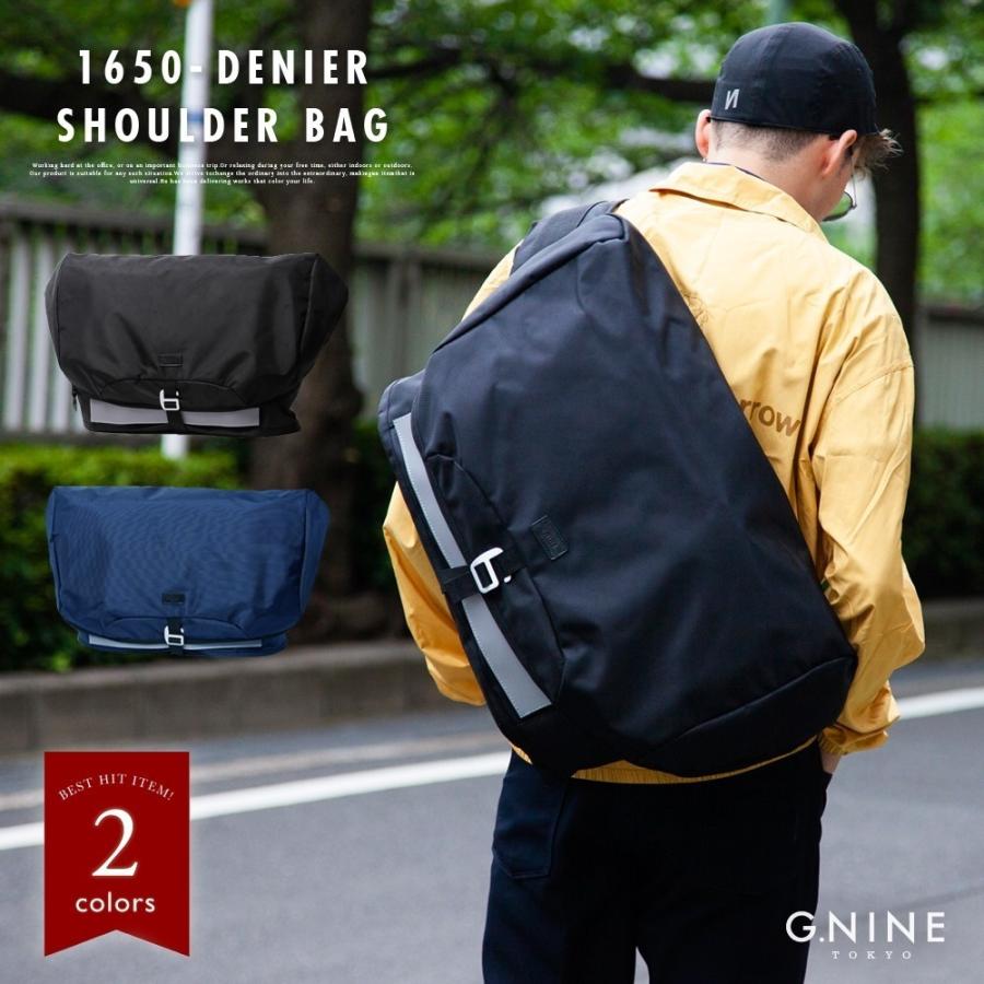 メッセンジャーバッグ メンズ ショルダーバッグ B4 自転車 通勤 通学 リュック 大きめ 大容量 撥水 防水 1650d メッセンジャーバッグ Gna 0 Gnine Furniture 通販 Yahoo ショッピング