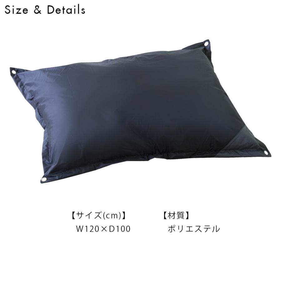 クッション 大きい おしゃれ クッションカバー 在宅勤務 グッズ マット 座布団 大きめ リラックス 癒し Gnine Furniture ジーナインファニチャー Lfs 134 Gnine Furniture 通販 Yahoo ショッピング