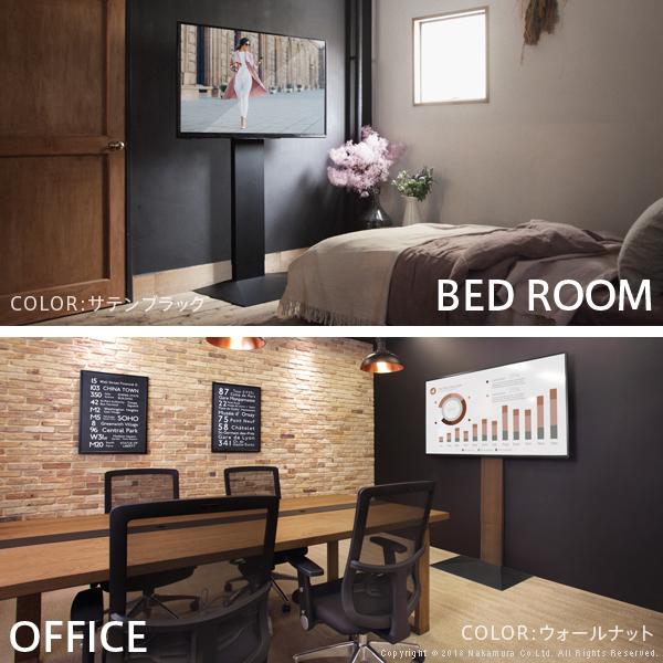 テレビ台 WALLインテリアテレビスタンドV3 ハイタイプ 32〜80v対応 壁寄せテレビ台 ホワイト ブラック ウォールナット ナチュラル EQUALS イコールズ ウォールナット