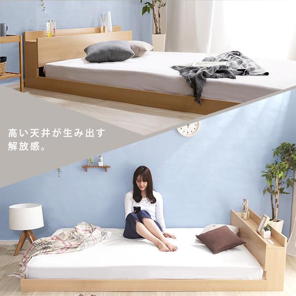ベッド セミダブル 棚 コンセント付き フロアベッド シンプル ベッド セミダブル 棚 コンセント付き フロアベッド シンプル